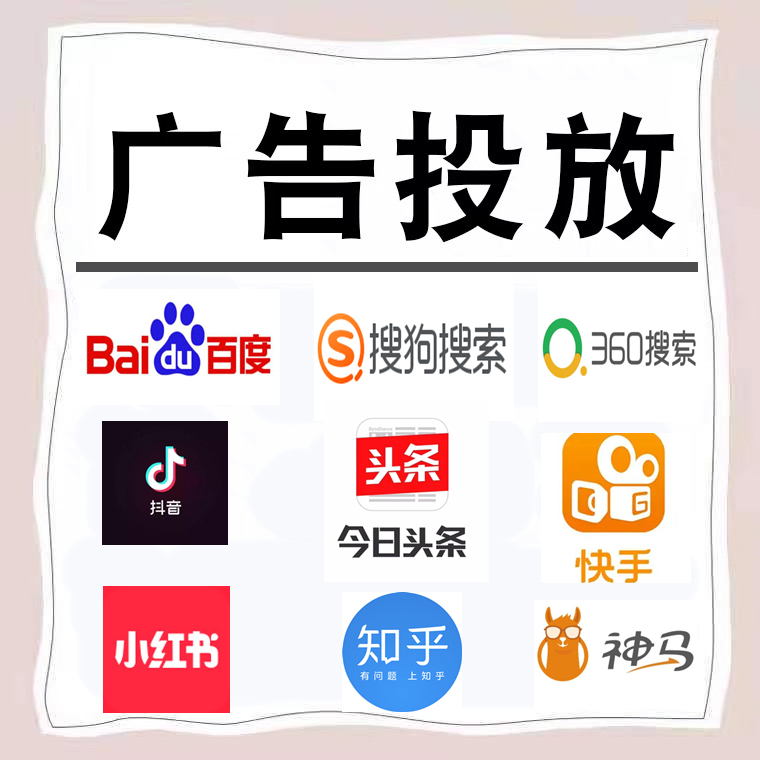 吉首卫浴今日头条高返点行发户